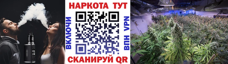 Магазины продажи наркотиков Краснокамск КОКАИН  A-PVP  Амфетамин  ГАШИШ  Бошки Шишки  Меф 