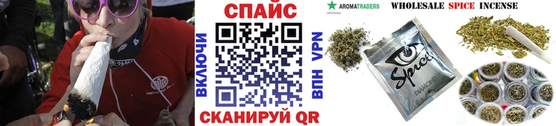 кракен онион  закладки  Краснокамск  БУТИРАТ 1.4BDO 