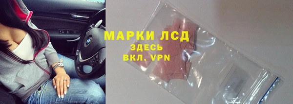 каннабис Абдулино