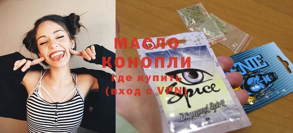 спиды Алзамай