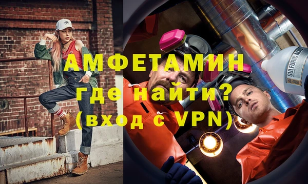 стафф Алексеевка