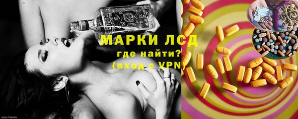 каннабис Абдулино