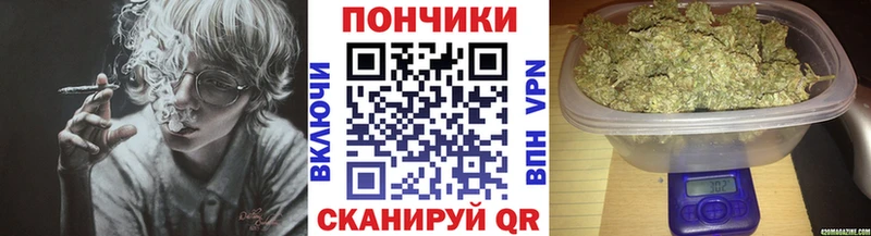 ОМГ ОМГ ссылка  Краснокамск  Бошки марихуана ГИДРОПОН 